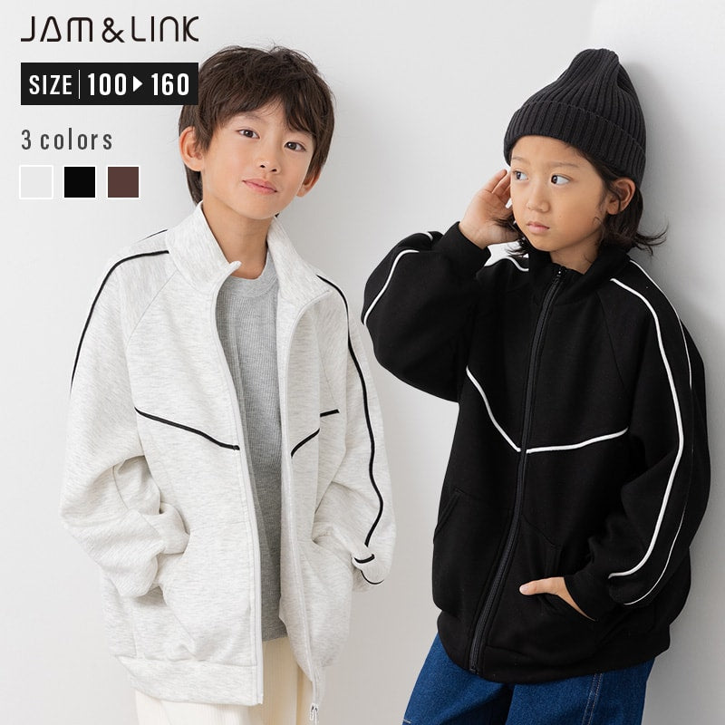 パーリーゲイツトラックジャケット　2WAY ダンボールニット　サイズ5 エアフィール×DIAPLEX フルジップアップニットジャケット