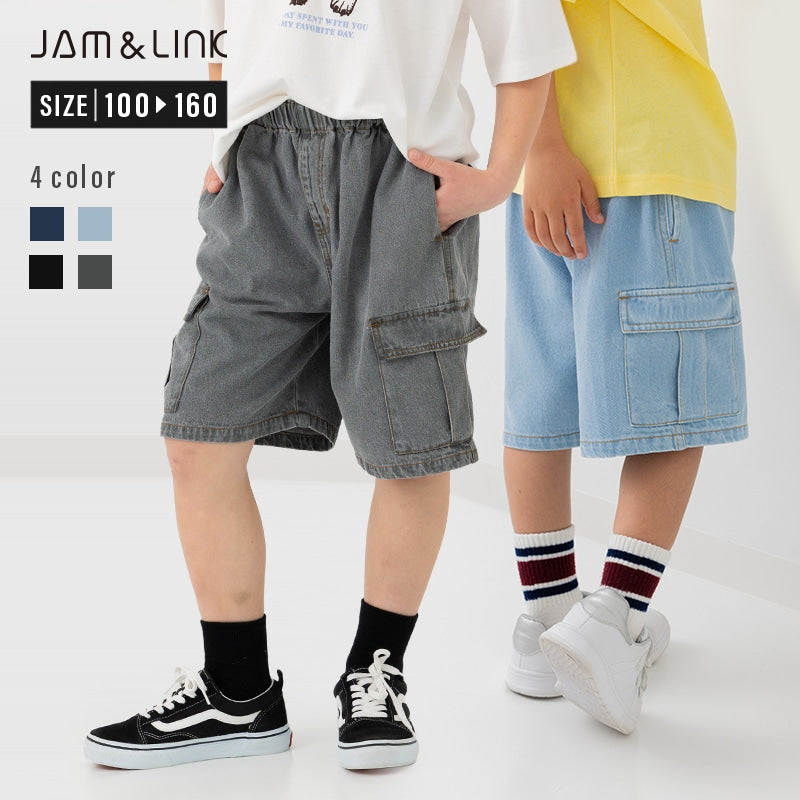 デニムカーゴショートパンツ – JAM&LINK