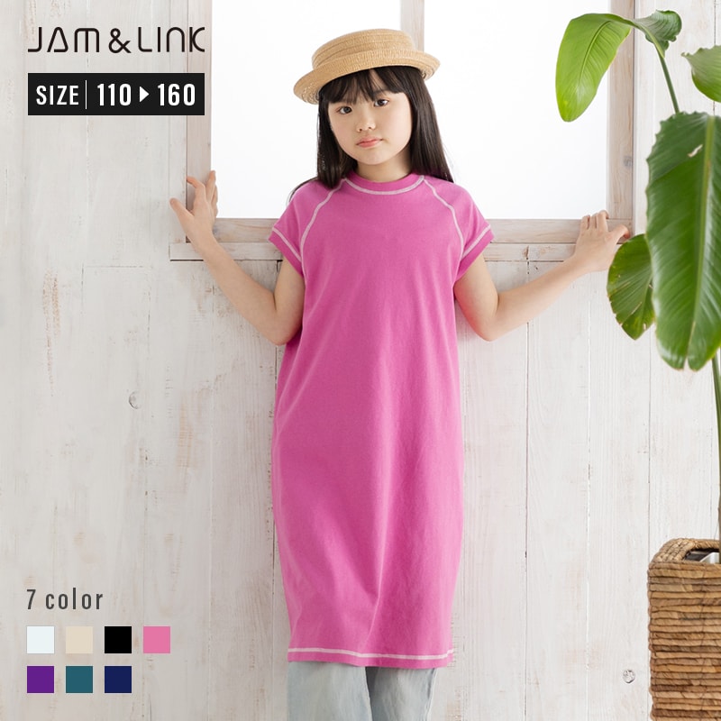 フレンチワンピース – JAM&LINK
