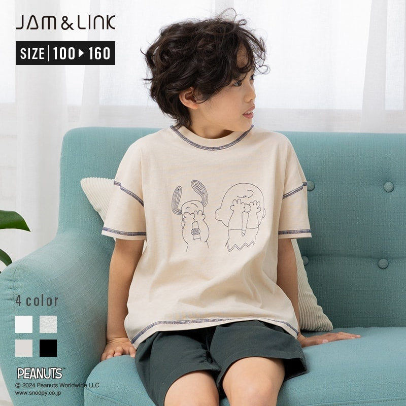 ピーナッツ キャラクター半袖Tシャツ – JAM&LINK