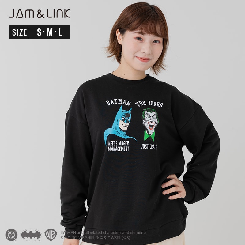 バットマン〉裏毛トレーナー – JAM&LINK