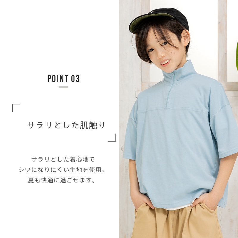 jeepTシャツストリートセットアップ夏Tシャツハーフジップ 半袖 JIGGYS SHOP Tシャツ メンズ トップス カットソー 半袖Tシャツ
