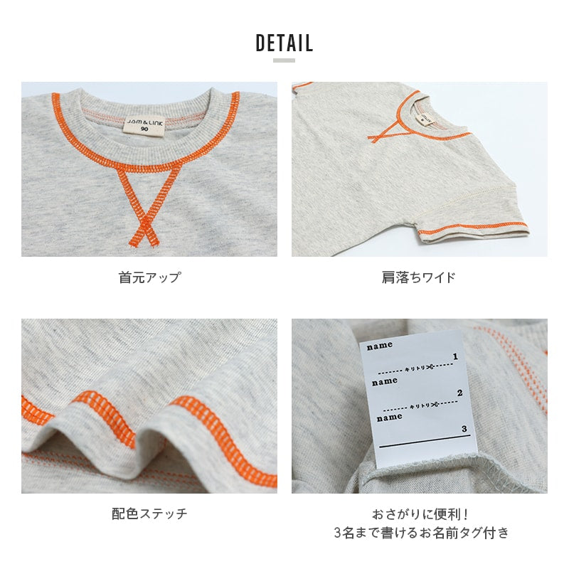 配色ステッチ 半袖Tシャツ