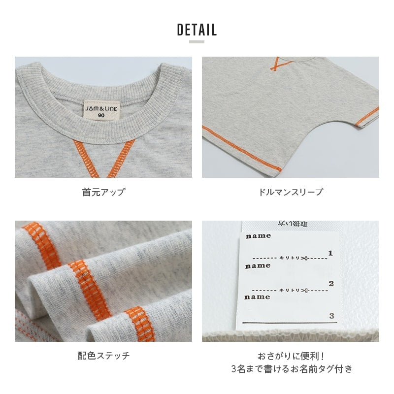 配色ステッチ ドルマン半袖Tシャツ