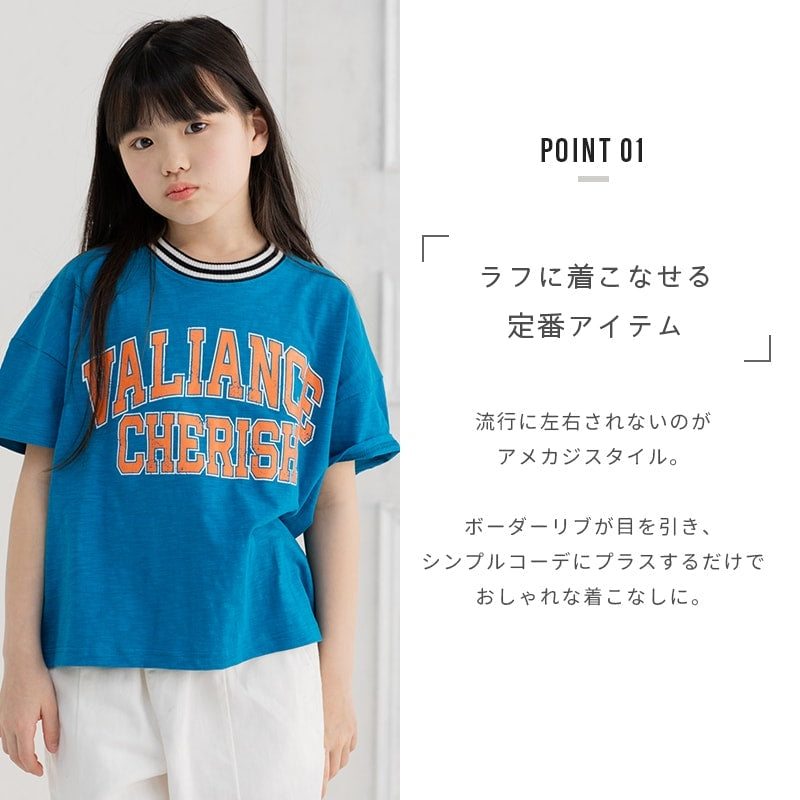 カレッジロゴ プリントTシャツ