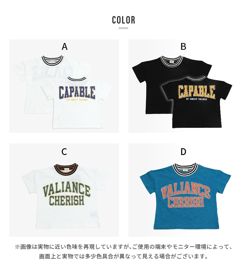 カレッジロゴ プリントTシャツ