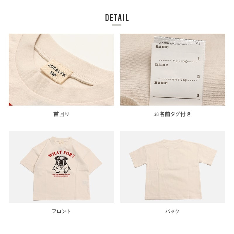 プリント半袖Tシャツ