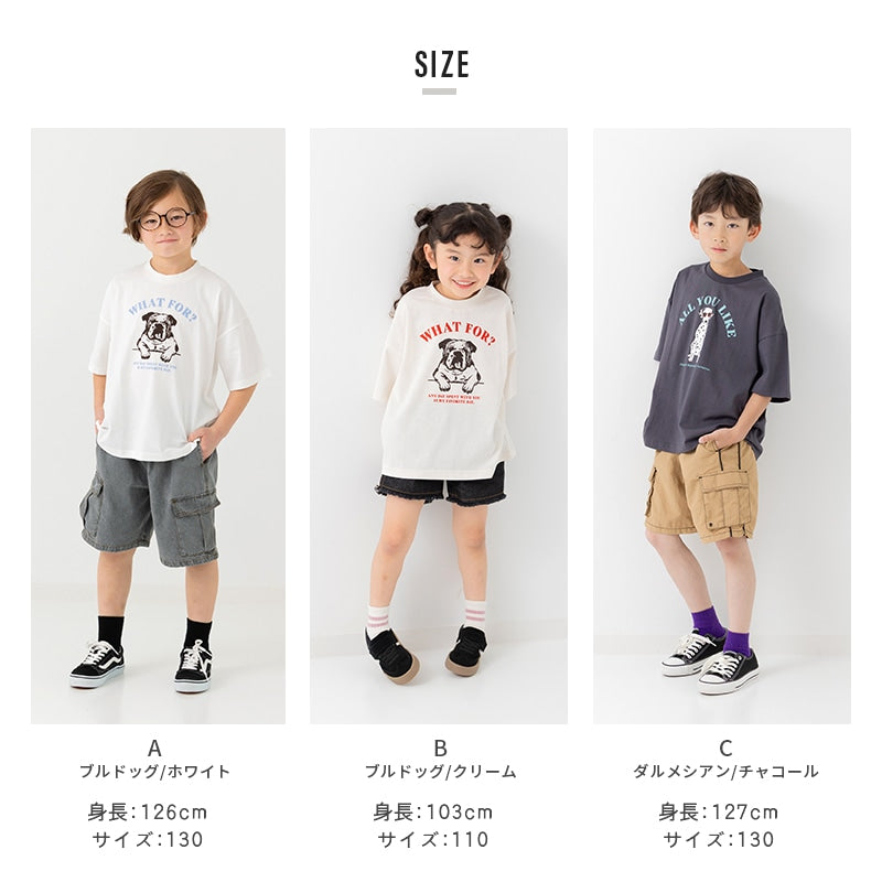 プリント半袖Tシャツ
