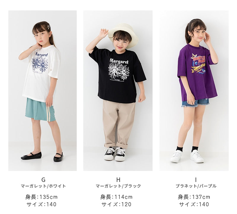 プリント半袖Tシャツ