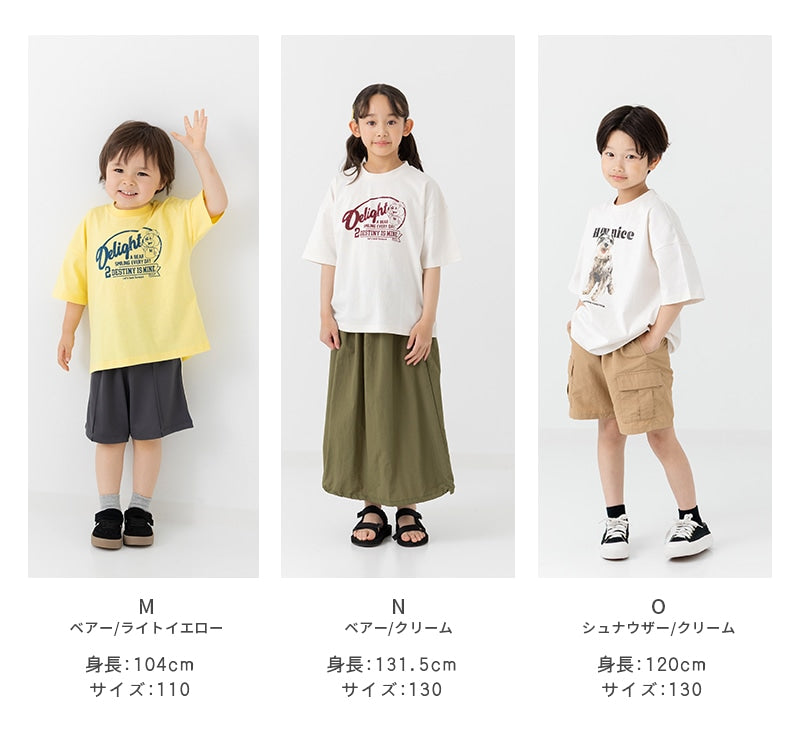 プリント半袖Tシャツ