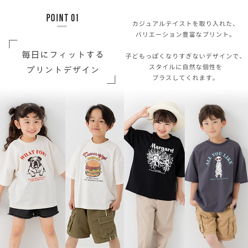 プリント半袖Tシャツ