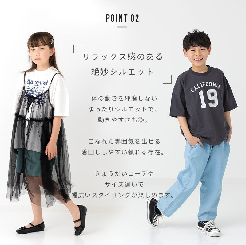 プリント半袖Tシャツ