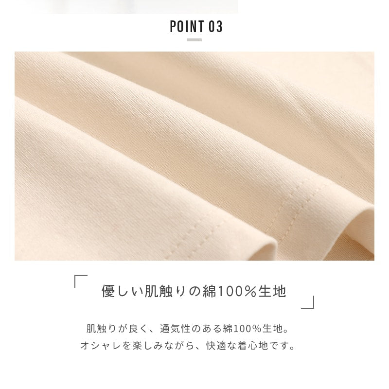 プリント半袖Tシャツ