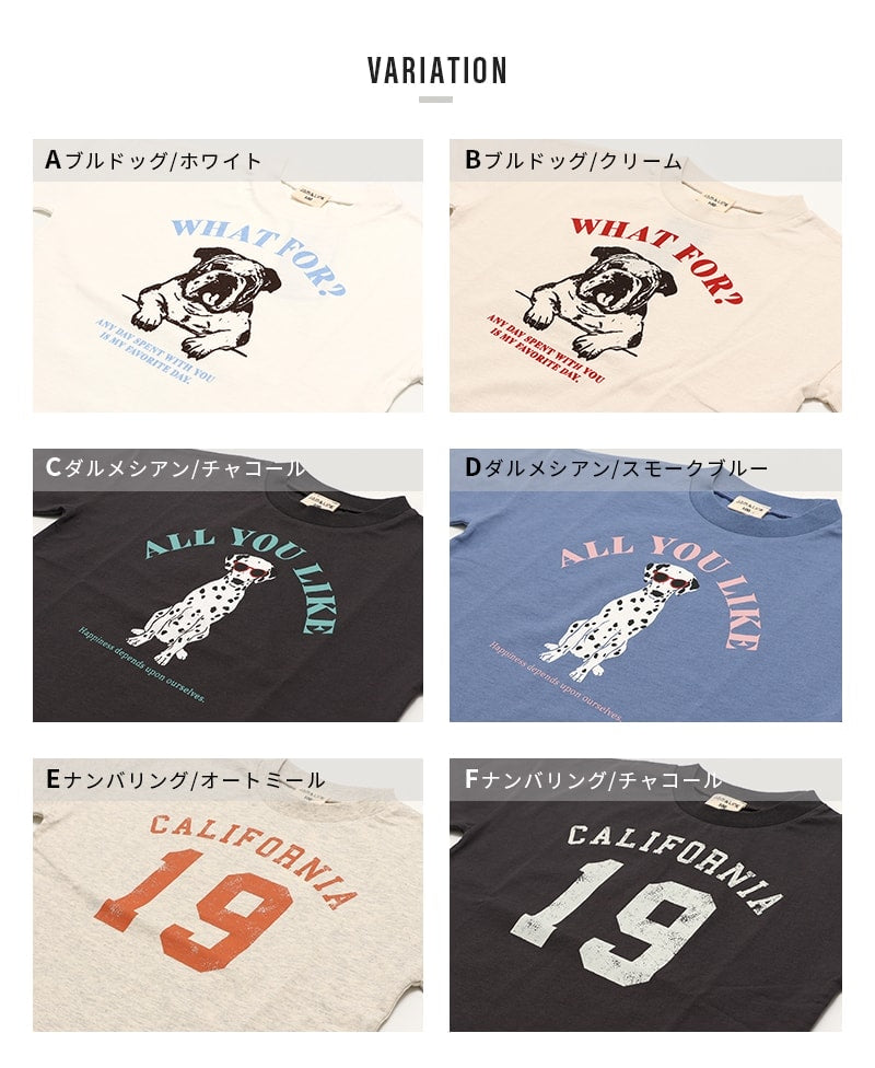 プリント半袖Tシャツ