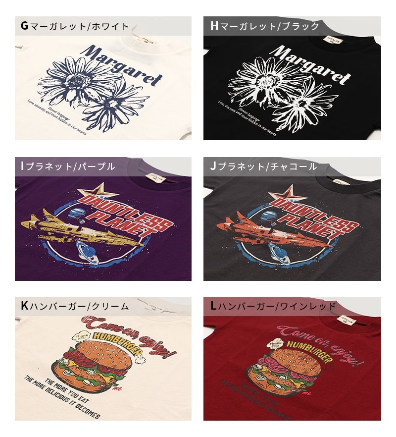 プリント半袖Tシャツ