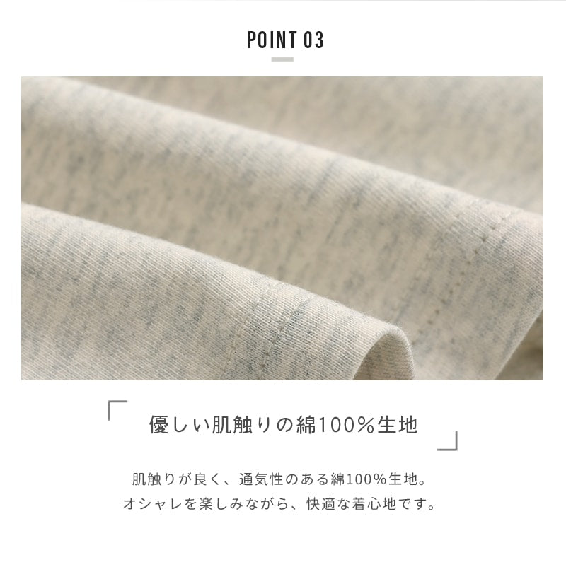 配色ステッチ半袖Tシャツ
