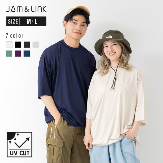抗ピリング加工 ワイド半袖Ｔシャツ（大人）