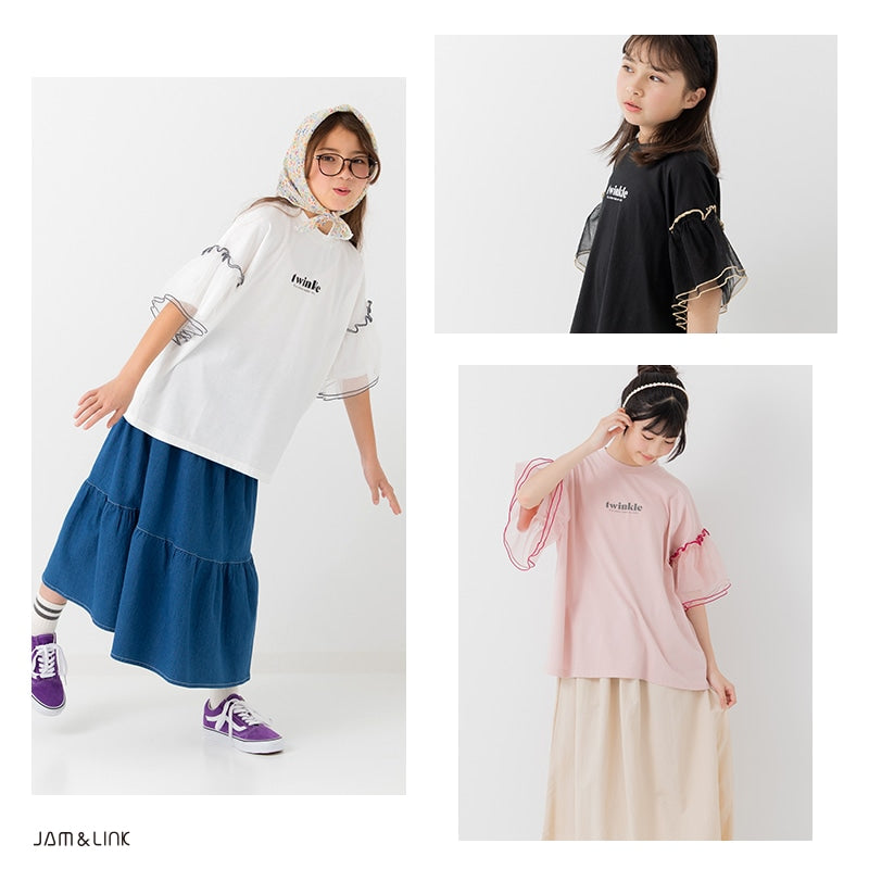 袖チュールフリルTシャツ