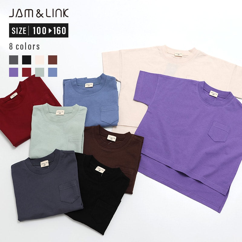 ワイド半袖Ｔシャツ