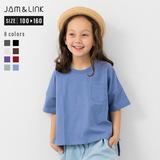ワイド半袖Ｔシャツ