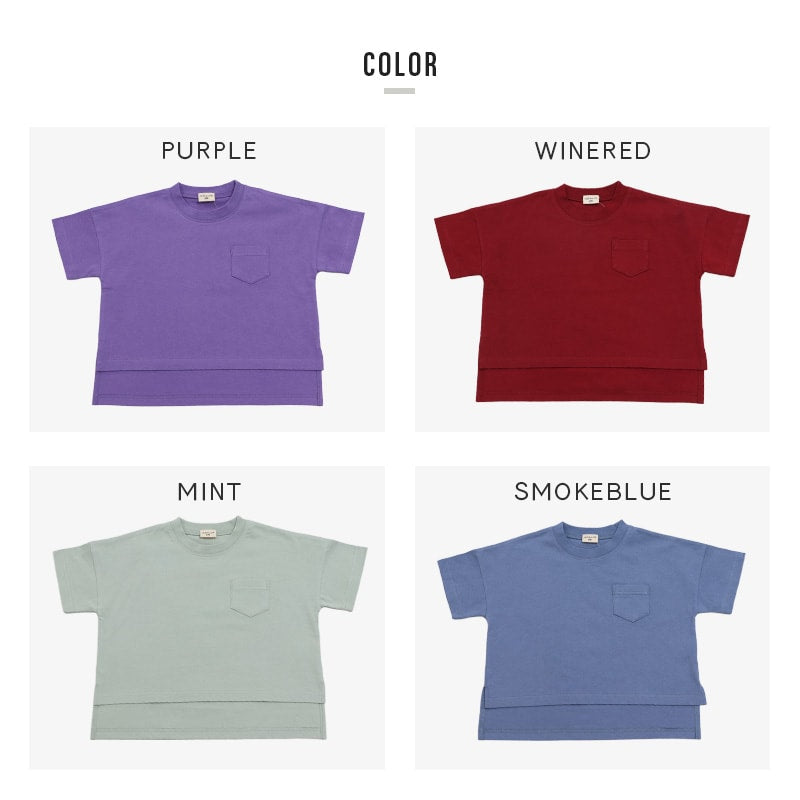 ワイド半袖Ｔシャツ