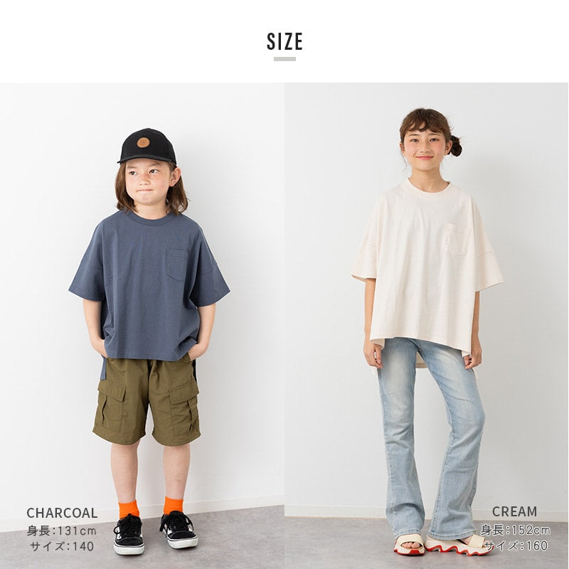ワイド半袖Ｔシャツ