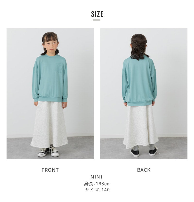 抗ピリング加工 ワイドシルエット 長袖Tシャツ