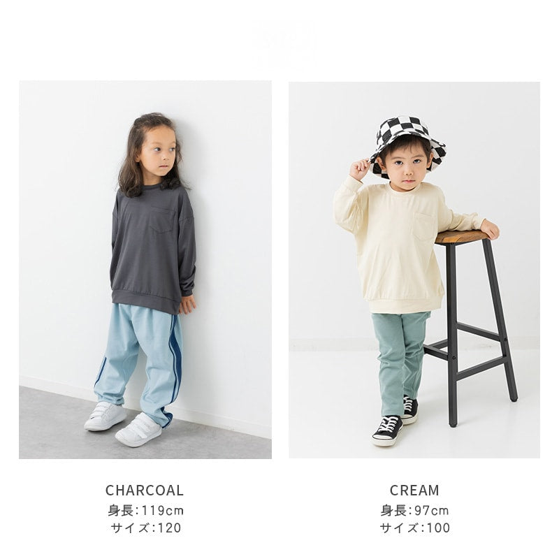 抗ピリング加工 ワイドシルエット 長袖Tシャツ