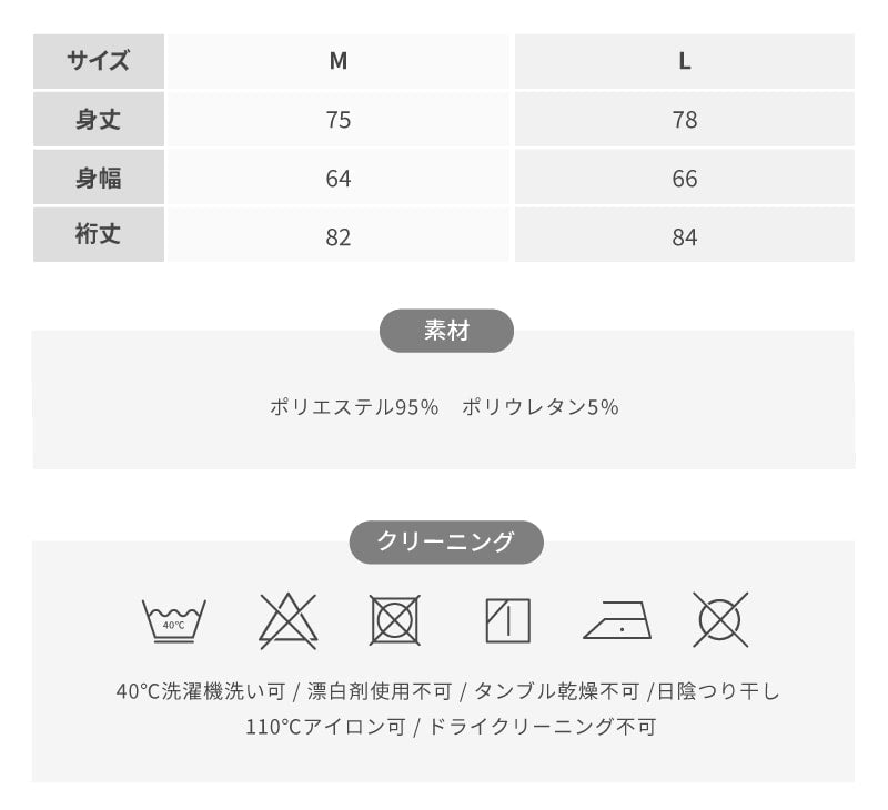 抗ピリング加工 ワイドシルエット 長袖Tシャツ（大人）