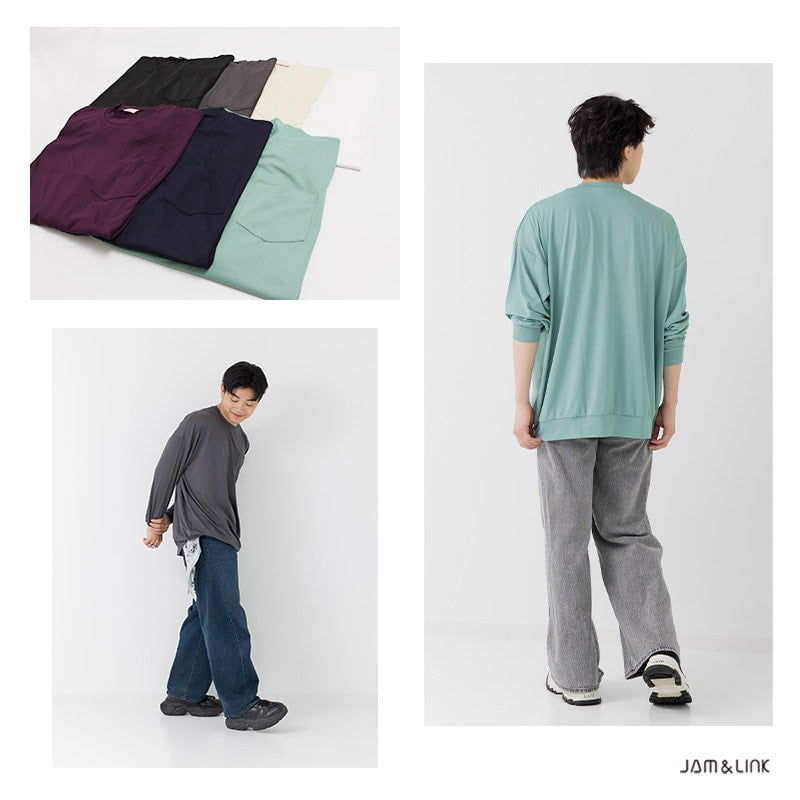 抗ピリング加工 ワイドシルエット 長袖Tシャツ（大人）
