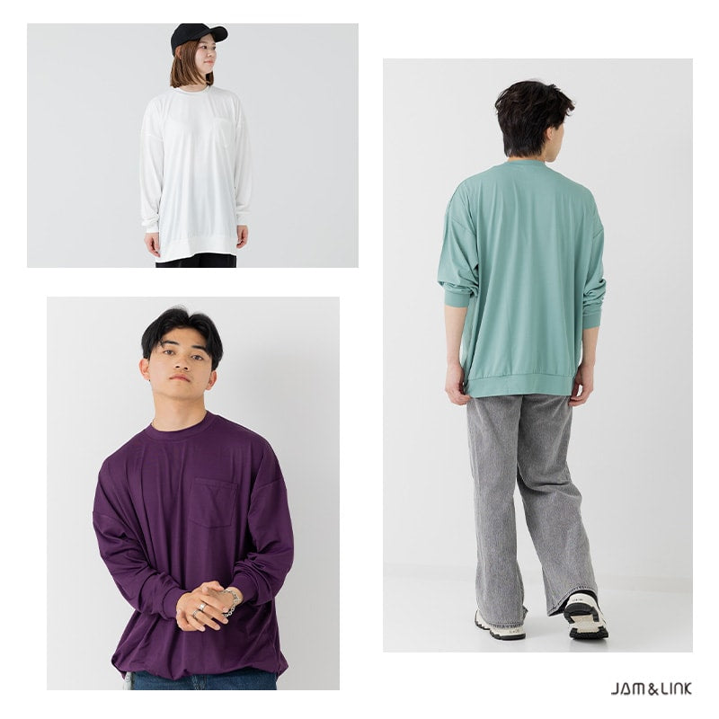 抗ピリング加工 ワイドシルエット 長袖Tシャツ（大人）