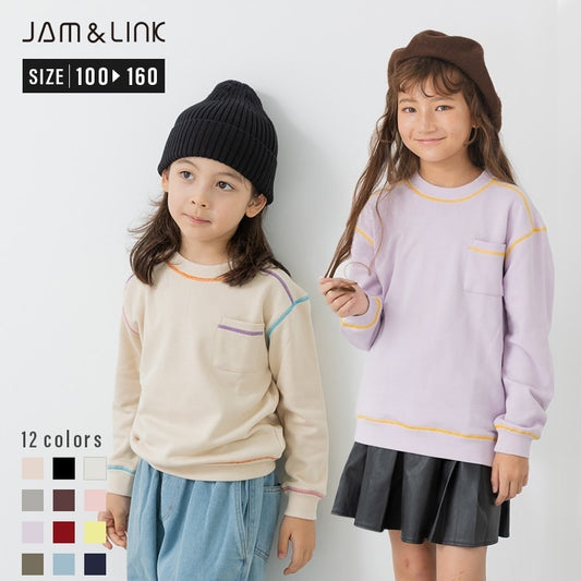 配色ステッチトレーナー