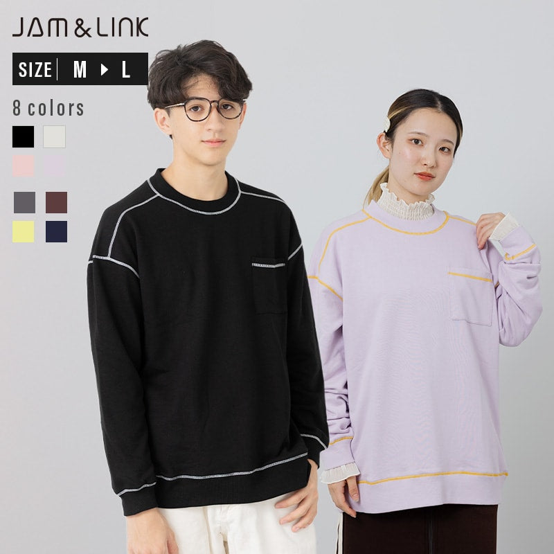 配色ステッチトレーナー（大人）