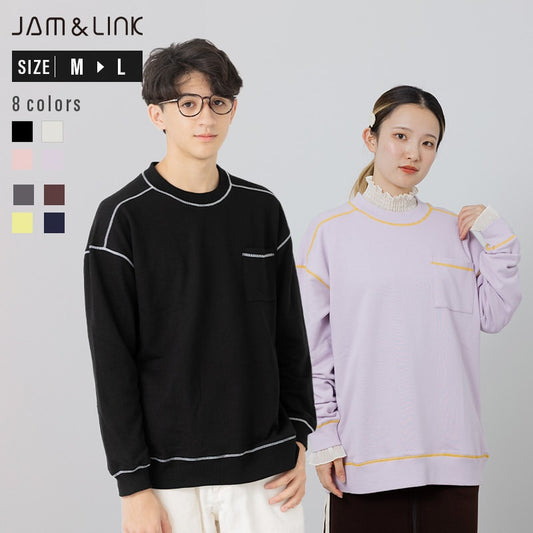 配色ステッチトレーナー（大人）