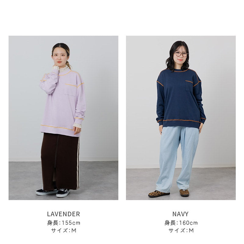配色ステッチトレーナー（大人）