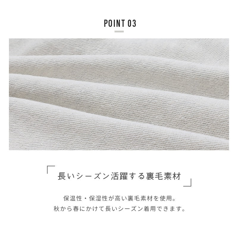 配色ステッチトレーナー（大人）