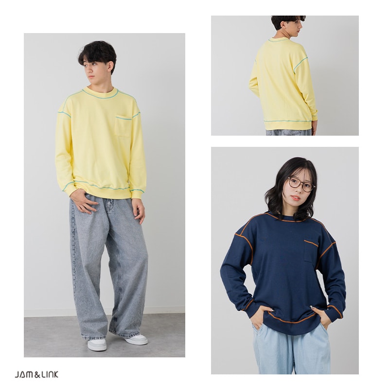 配色ステッチトレーナー（大人）