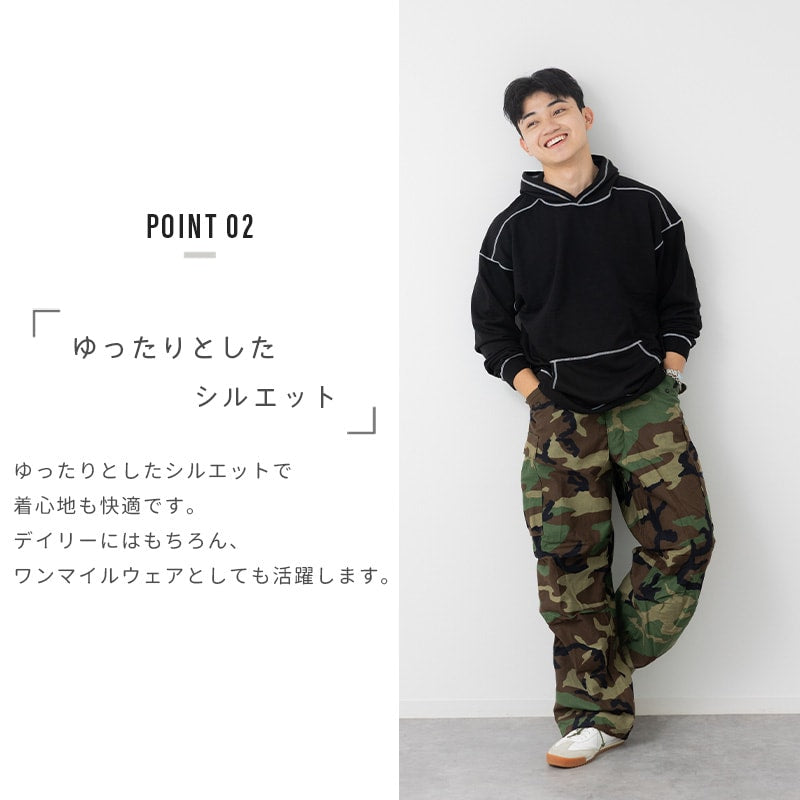 配色ステッチパーカー（大人）