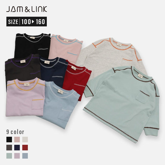 配色ステッチ長袖Tシャツ