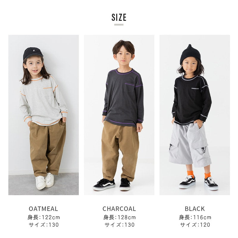 配色ステッチ長袖Tシャツ