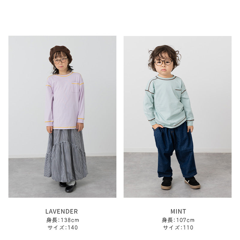 配色ステッチ長袖Tシャツ