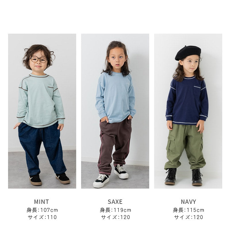 配色ステッチ長袖Tシャツ