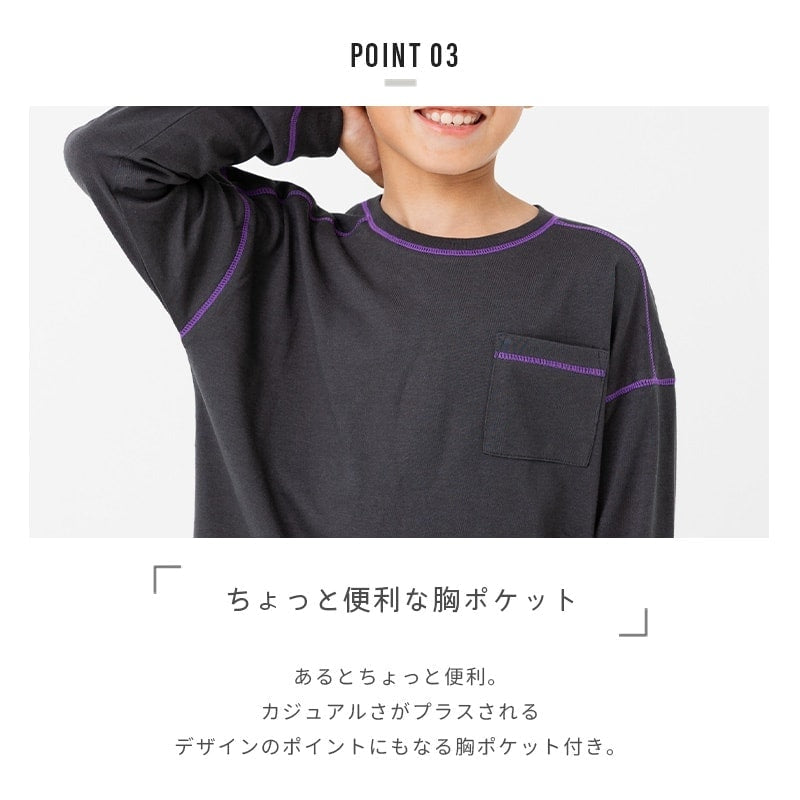 配色ステッチ長袖Tシャツ
