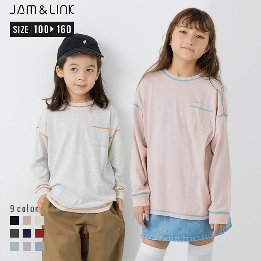 配色ステッチ長袖Tシャツ