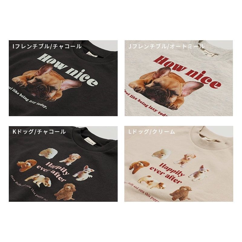 プリント裏毛トレーナー