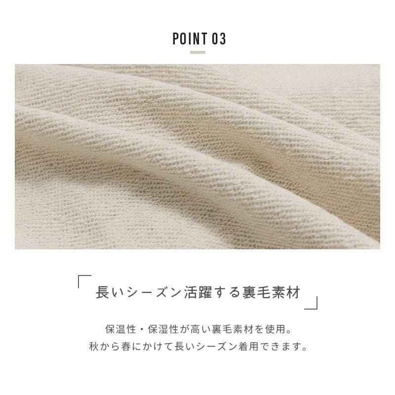 プリント裏毛トレーナー