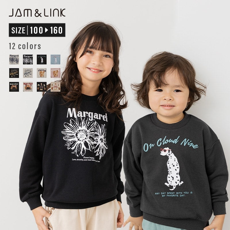 プリント裏毛トレーナー