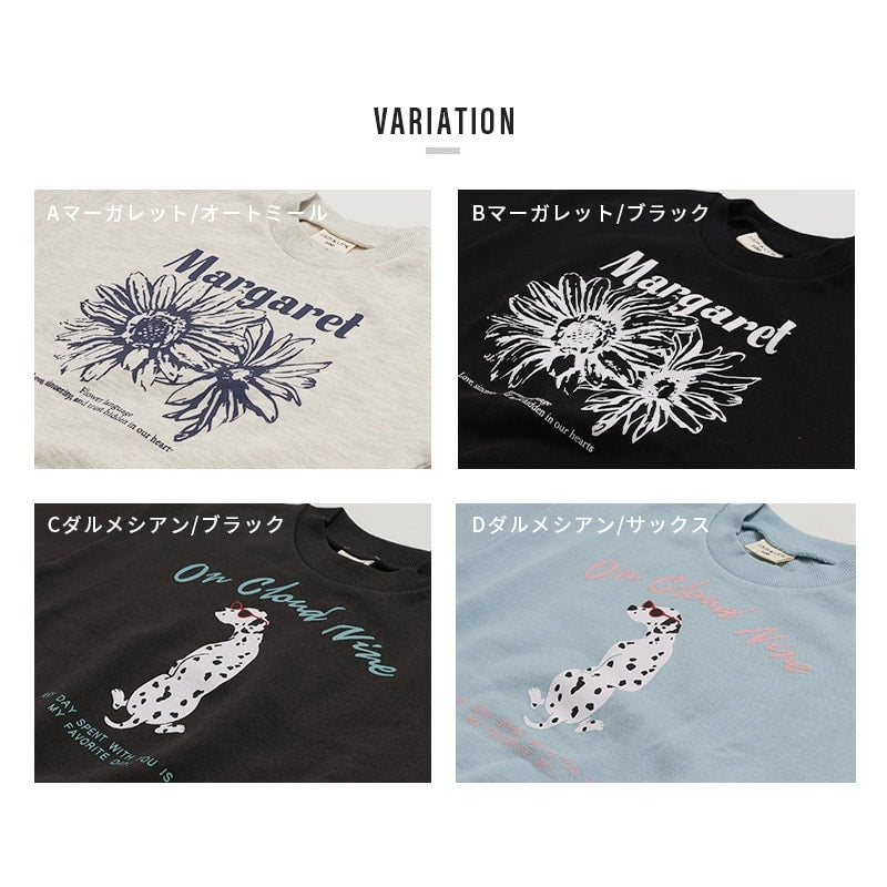 プリント裏毛トレーナー