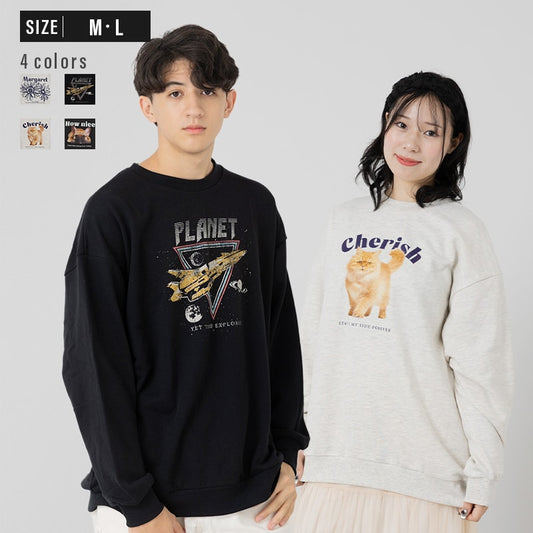 プリント裏毛トレーナー（大人）