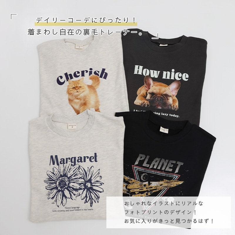 プリント裏毛トレーナー（大人）